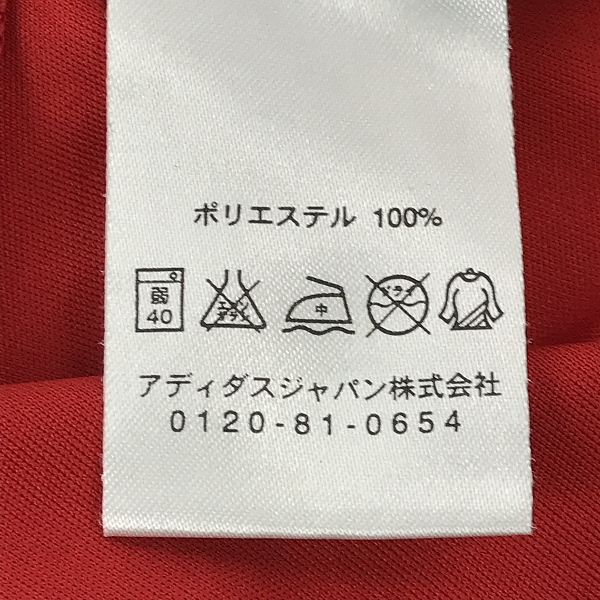 adidas/アディダス 07/08 リバプール ホーム ユニフォーム