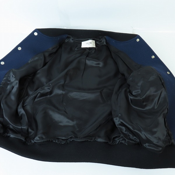 実際に弊社で買取させて頂いた【JPタグ】celine/セリーヌ 22SS オーバーサイズ テディジャケット 2V56D896C/44の画像 7枚目
