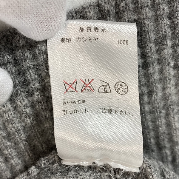 実際に弊社で買取させて頂いたDESCENDANT/ディセンダント クルーネック ニット カシミヤ100％ size1の画像 3枚目