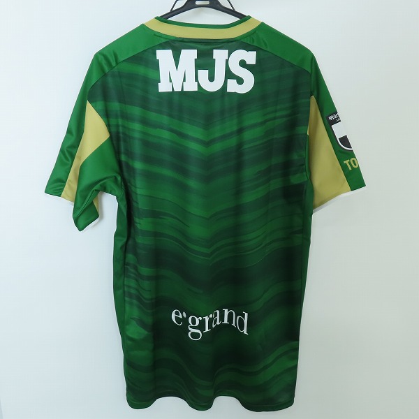 実際に弊社で買取させて頂いたATHLETA/アスレタ 東京ヴェルディ 2023 半袖  サッカーユニフォーム レプリカユニフォーム　Oの画像 1枚目