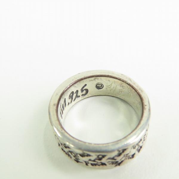 実際に弊社で買取させて頂いたBWL/Bill Wall Leather/ビルウォールレザー Fuck BAND Ring/ファック バンド リング 9号の画像 8枚目