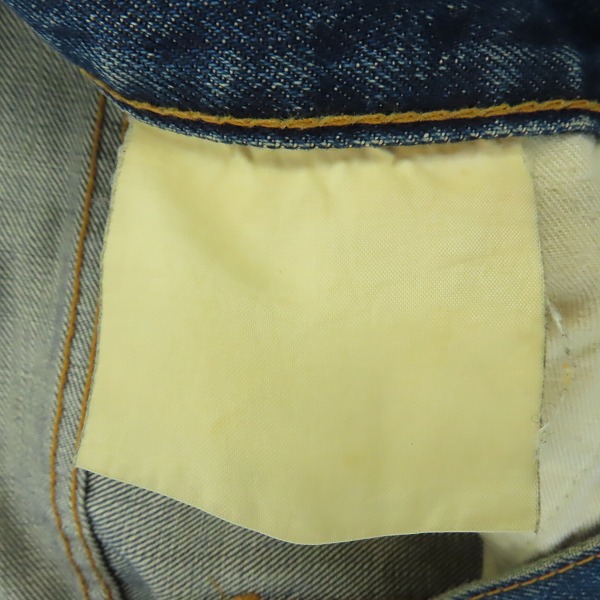 実際に弊社で買取させて頂いた【難有り】JUNYA WATANABE MAN/ジュンヤワタナベマン コムデギャルソン デニムパンツ/ジーンズの画像 3枚目