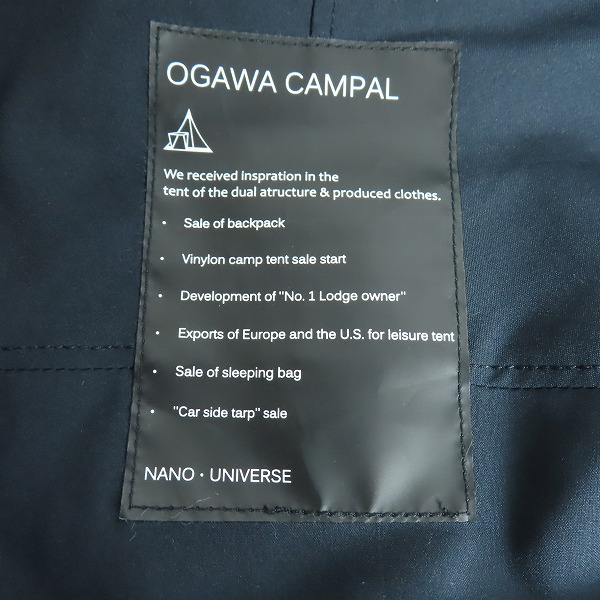 実際に弊社で買取させて頂いたOGAWA CAMPAL×nanouniverse/小川キャンパル×ナノユニバース 中綿ジャケット NUC74BZ1510H0/Mの画像 2枚目