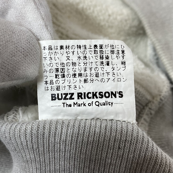 実際に弊社で買取させて頂いたBUZZ RICKSON'S/バズリクソンズ USAFA リバース スウェット パーカー/Mの画像 5枚目