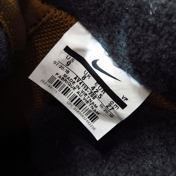 実際に弊社で買取させて頂いた【未使用】 NIKE×Carhartt WIP/ナイキ×カーハート ダブリューアイピー AIR FORCE 1 07 PRM WIP エアフォース1 AV4113-200/27の画像 5枚目