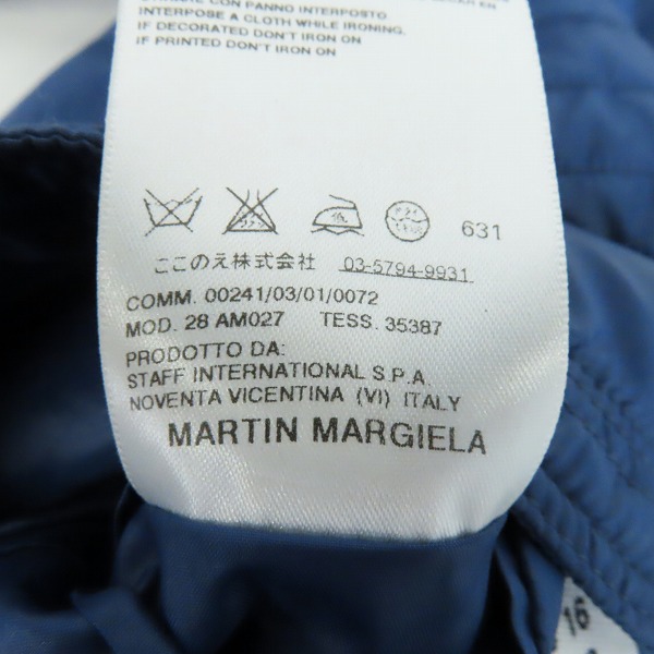実際に弊社で買取させて頂いたMaison Martin Margiela/メゾン マルタン マルジェラ 07AW REPLICA 14 中綿 ナイロン スキージャケット 28 AM027/46の画像 6枚目