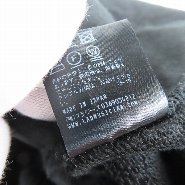実際に弊社で買取させて頂いたLAD MUSICIAN/ラッドミュージシャン 21AW クルーネックスウェット 2221-607/46の画像 4枚目