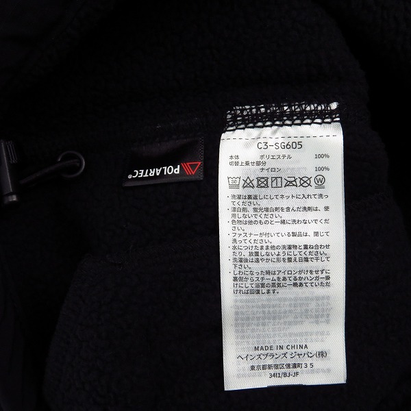 実際に弊社で買取させて頂いた【未使用】Champion/チャンピオン ゴルフ フリースジャケット  C3-SG605  Mの画像 3枚目