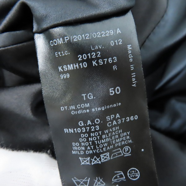 実際に弊社で買取させて頂いた【未使用】GIORGIO ARMANI/ジョルジオアルマーニ ジャケット/50の画像 3枚目