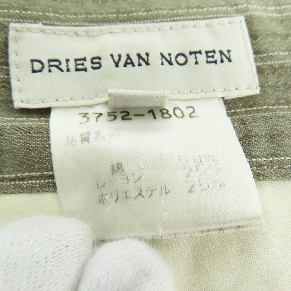 実際に弊社で買取させて頂いたDRIES VAN NOTEN/ドリス ヴァン ノッテン パンツ 3752-1802/46の画像 4枚目
