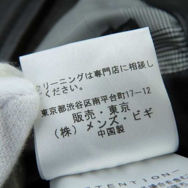 実際に弊社で買取させて頂いたLITHIUM HOMME×MEN'S BIGI/リチウムオム×メンズビギ 羊革 レザー シングルライダースジャケット/03の画像 4枚目