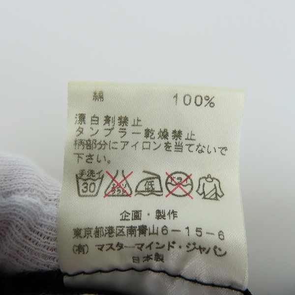 実際に弊社で買取させて頂いたmastermind JAPAN/マスターマインド NO MUSIC NO FASHION Tシャツ MMM-TS01/XLの画像 3枚目