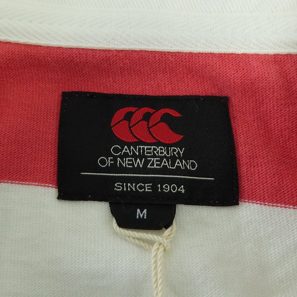 実際に弊社で買取させて頂いた【未使用】CANTERBURY/カンタベリー ボーダー ロゴ刺繍 ポロシャツ RA34014/Mの画像 2枚目