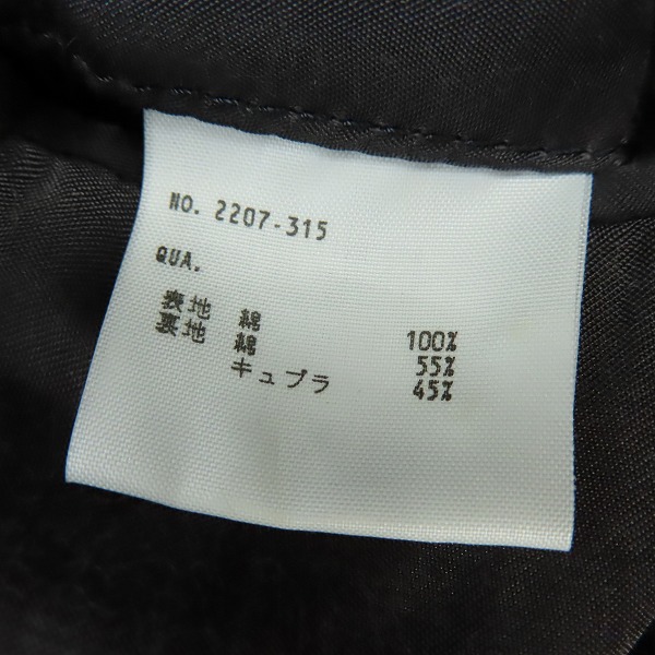 実際に弊社で買取させて頂いたLAD MUSICIAN/ラッドミュージシャン 1B テーラードジャケット 2207-315/46の画像 3枚目