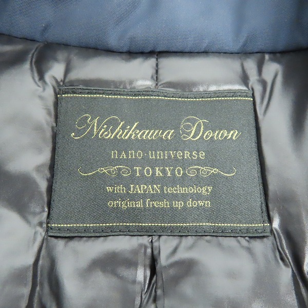 実際に弊社で買取させて頂いたNISHIKAWA DOWN×nano universe/西川ダウン×ナノユニバース ステンカラーコート NUC44DW0672TS ネイビー/Sの画像 3枚目