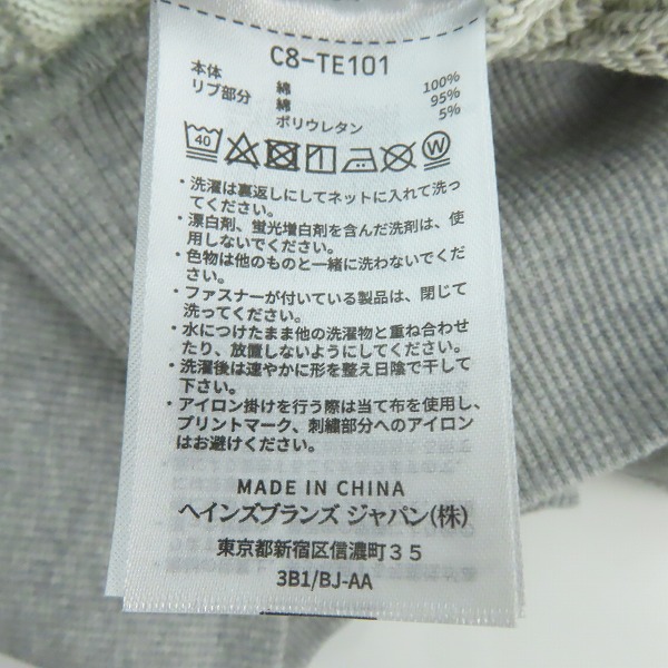 実際に弊社で買取させて頂いた(4)【未使用】DNG DetonatioN Gaming × Champion/チャンピオン フーデッドスウェットパーカー C8-TE101/Lの画像 3枚目