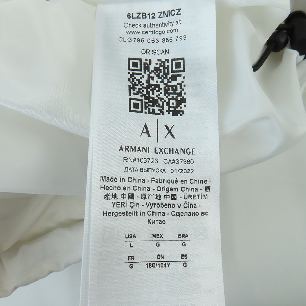 実際に弊社で買取させて頂いたARMANI EXCHANGE/アルマーニエクスチェンジ ダウンジャケット 6LZB12 ZNICZ/Lの画像 4枚目