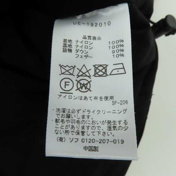 実際に弊社で買取させて頂いたuniform experiment/ユニフォームエクスペリメント 19AW DOWN SHIRT BLOUSON ダウンジャケット UE-192010/4の画像 3枚目