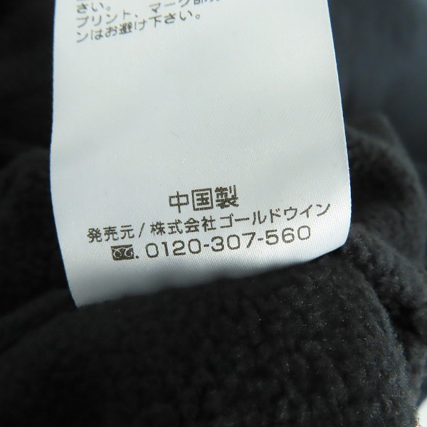 実際に弊社で買取させて頂いた【未使用】CANTERBURY カンタベリー アールプラス デュアルウォーム ジャケット  RP73611/Lの画像 4枚目