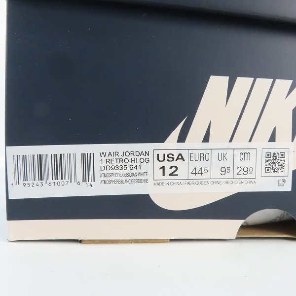 実際に弊社で買取させて頂いたNIKE/ナイキ WMNS AIR JORDAN 1 RETRO HIGH OG ATMOSPHERE エアジョーダン1 DD9335-641 29の画像 9枚目