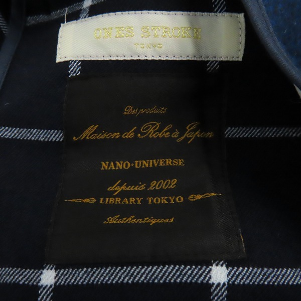 実際に弊社で買取させて頂いたONES STROKE NANO universe/ワンズストローク ナノユニバース　 ウールジャケット 3の画像 2枚目