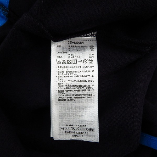 実際に弊社で買取させて頂いた【未使用】Champion/チャンピオン ゴルフ ストレッチパーカー C3-SG409 XLの画像 7枚目