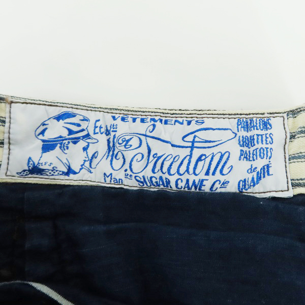 実際に弊社で買取させて頂いたSUGAR CANE/シュガーケーン ストライプ パンツ/42の画像 2枚目