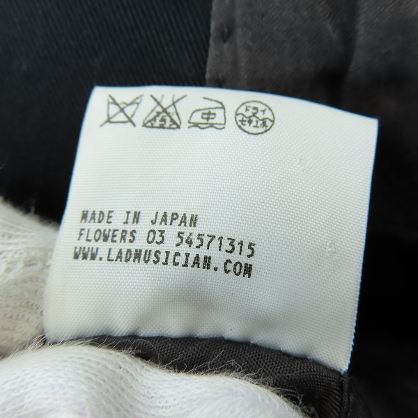 実際に弊社で買取させて頂いたLAD MUSICIAN/ラッドミュージシャン 1B テーラードジャケット 2207-315/46の画像 4枚目