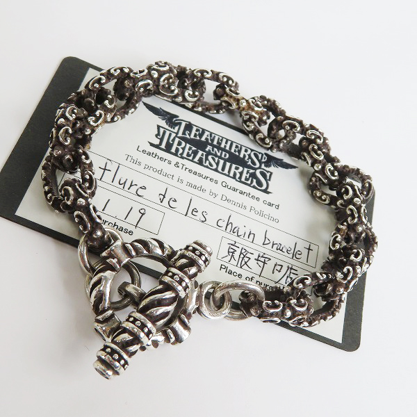 実際に弊社で買取させて頂いた【ギャラ付き】LEATHERS & TREASURES/レザーズアンドトレジャーズ flure de les chain breacelet/ブレスレット