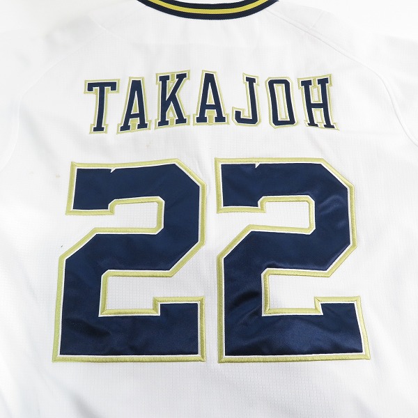 実際に弊社で買取させて頂いたDESCENTE/デサント オリックス バファローズ #22 髙城俊人 レプリカユニフォーム Sの画像 5枚目