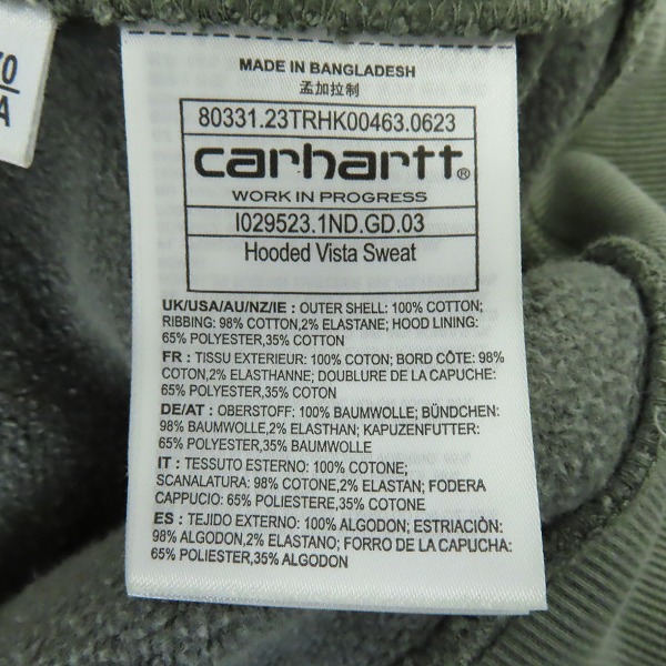 実際に弊社で買取させて頂いたCarhartt WIP/カーハート 23AW HOODED VISTA SWEATSHIRT プルオーバースウェットフーディー/パーカー/I029523/Sの画像 3枚目