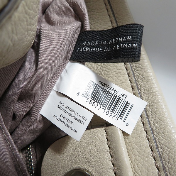 実際に弊社で買取させて頂いたMARC JACOBS/マークジェイコブス  レザーハンドバッグの画像 6枚目