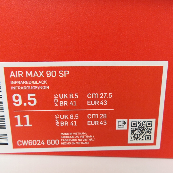 実際に弊社で買取させて頂いた【未使用】NIKE×atmos/ナイキ×アトモス AIR MAX 90 SP REVERSE DUCK CAMO/リバース ダック カモ CW6024-600/27.5の画像 7枚目