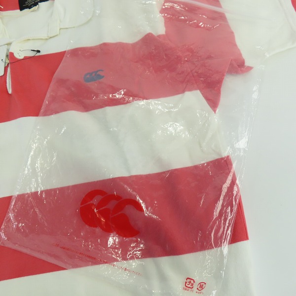 実際に弊社で買取させて頂いた【未使用】CANTERBURY/カンタベリー ボーダー ロゴ刺繍 ポロシャツ RA34014/Mの画像 7枚目