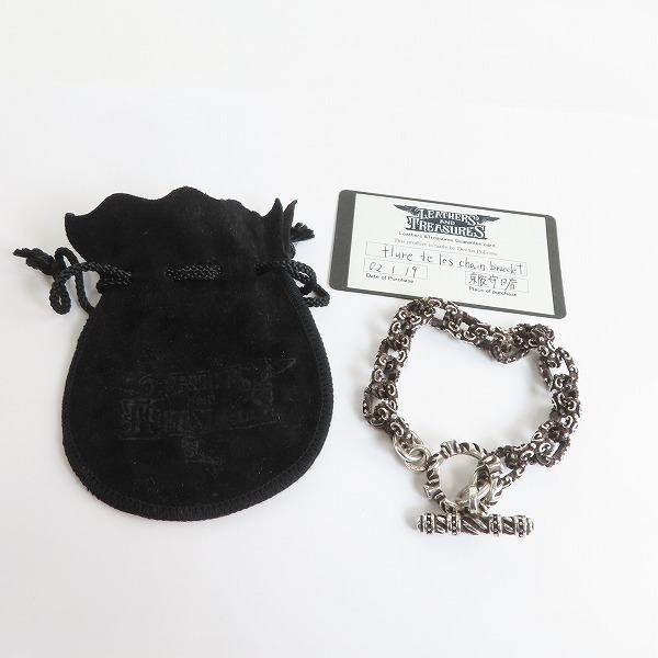 実際に弊社で買取させて頂いた【ギャラ付き】LEATHERS & TREASURES/レザーズアンドトレジャーズ flure de les chain breacelet/ブレスレットの画像 7枚目