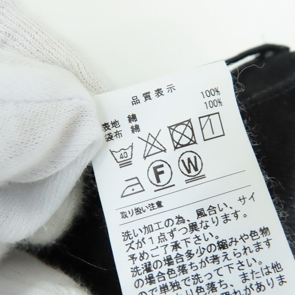 実際に弊社で買取させて頂いたDESCENDANT/ディセンダント ブラックデニムパンツ/3の画像 4枚目