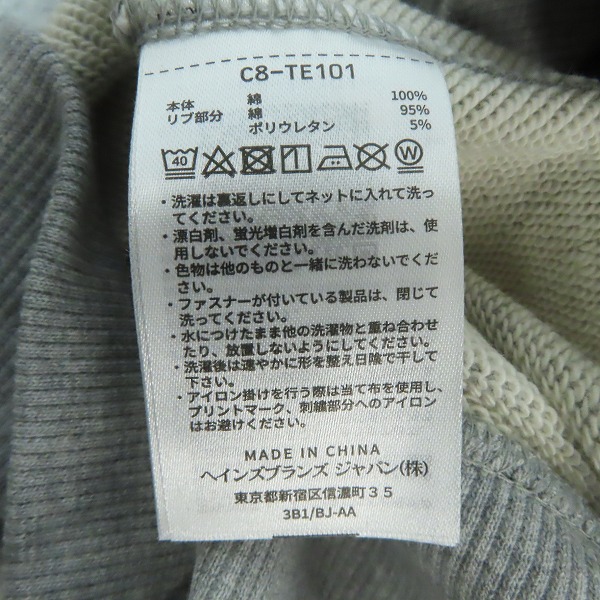 実際に弊社で買取させて頂いた(3)【未使用】DNG DetonatioN Gaming × Champion/チャンピオン フーデッドスウェットパーカー C8-TE101/Lの画像 3枚目