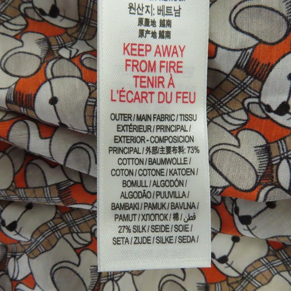 実際に弊社で買取させて頂いたBURBERRY/バーバリー ベアアーガイル柄 長袖シャツ/14Y 164cmの画像 4枚目