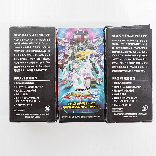 実際に弊社で買取させて頂いた【未使用/オウンネーム】Titleist/タイトリスト PRO V1 ゴルフボール シンカリオンZ ホワイト 6個の画像 3枚目