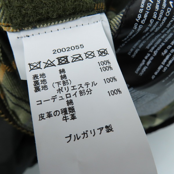 実際に弊社で買取させて頂いたBARBOUR/バブアー SPEY JACKET スペイ オイルドジャケット MWX1212SG51 Sの画像 3枚目