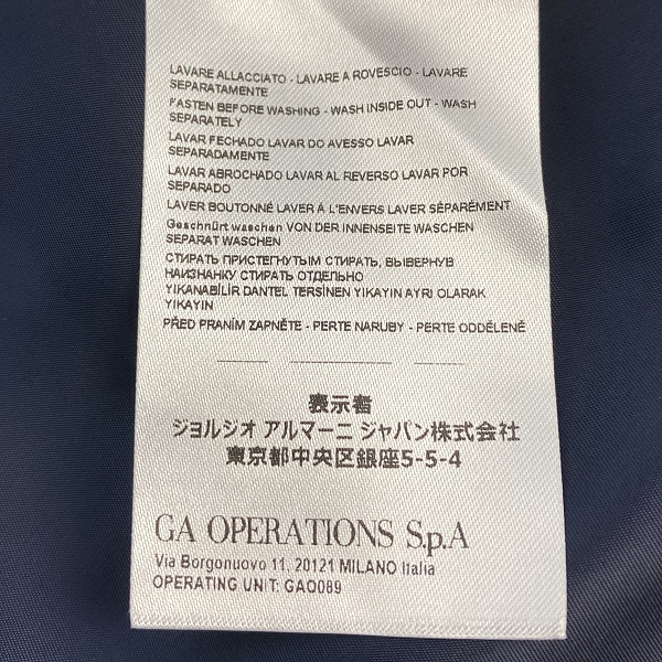 実際に弊社で買取させて頂いたARMANI EXCHANGE/アルマーニエクスチェンジ ウール コート ブルゾン 6LZB39 ZNIHZ Mの画像 4枚目
