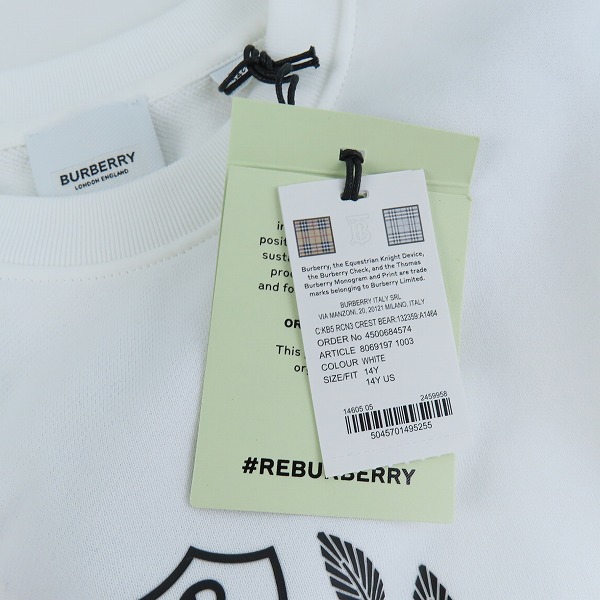 実際に弊社で買取させて頂いた【未使用】BURBERRY/バーバリー 23AW Bianco トーマスベアシグネチャー柄 クルーネックスウェット 8069197/164cmの画像 7枚目