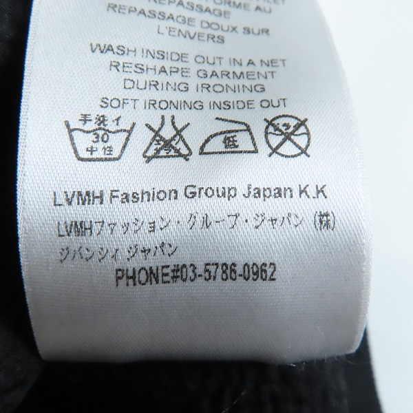 実際に弊社で買取させて頂いた【JPタグ】GIVENCHY/ジバンシイ 18SS Destroyed hoodie ロゴプリントデストロイクラッシュパーカー BM703A3Y0S/Lの画像 4枚目