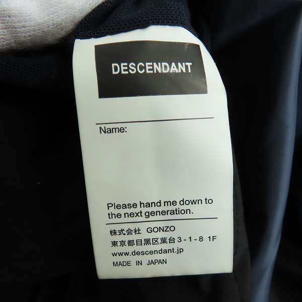 実際に弊社で買取させて頂いたDESCENDANT/ディセンダント 中綿ジャケット/2の画像 4枚目