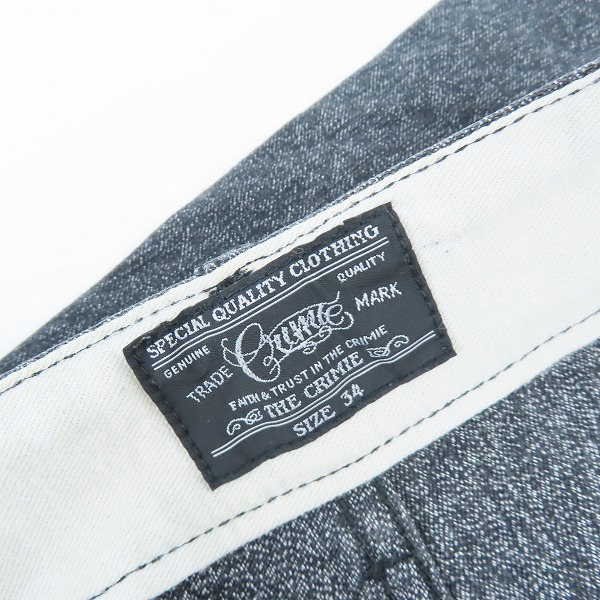実際に弊社で買取させて頂いたCRIME/クライミー ワークパンツ グレー系/34の画像 3枚目