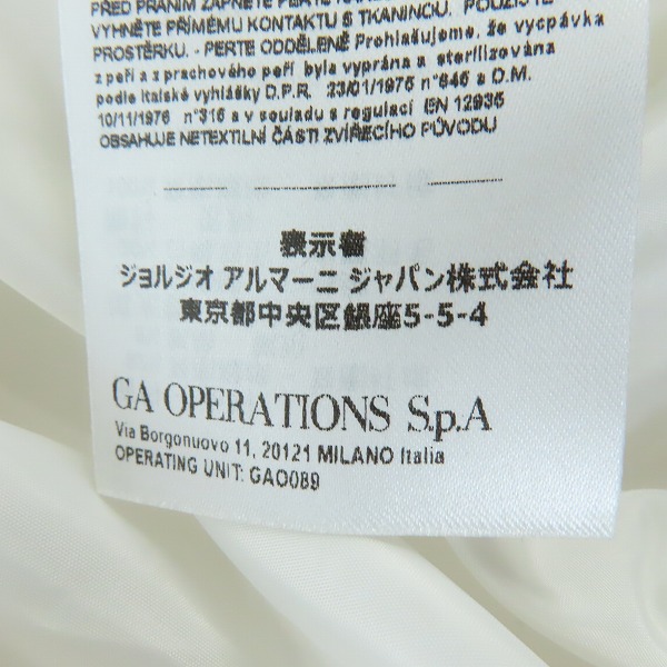 実際に弊社で買取させて頂いたARMANI EXCHANGE/アルマーニエクスチェンジ ダウンジャケット 6LZB12 ZNICZ/Lの画像 5枚目