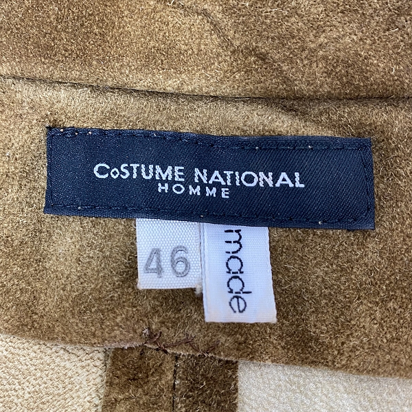 実際に弊社で買取させて頂いたcostume NATIONAL/コスチュームナショナル スウェード ジャケット/46の画像 2枚目