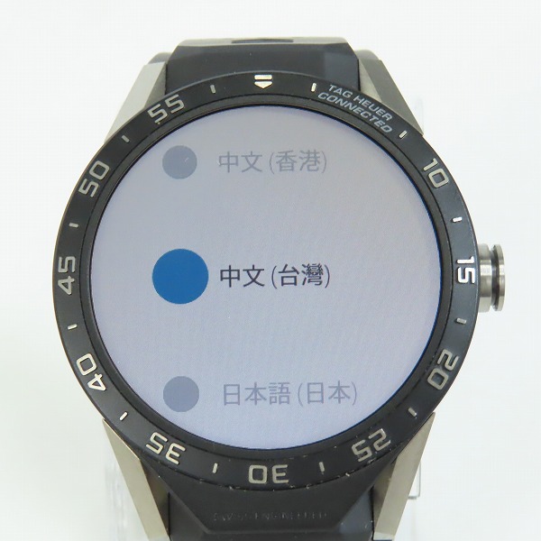 実際に弊社で買取させて頂いた(2)TAG HEUER/タグ・ホイヤー Connected Watch コネクテッド ウォッチ SAR8A80