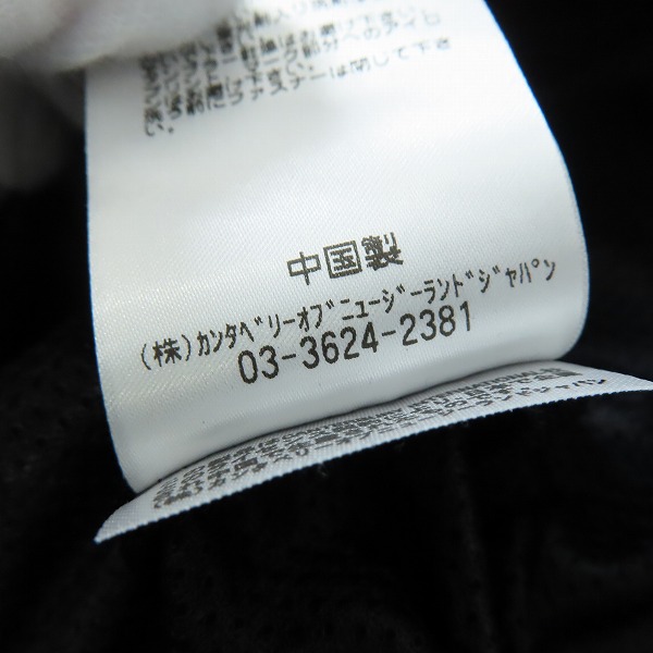 実際に弊社で買取させて頂いたCANTERBURY/カンタベリー ロゴ刺繍 ブルゾン RA73073/XLの画像 4枚目