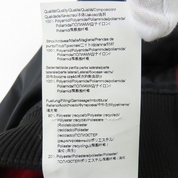 実際に弊社で買取させて頂いた【JPタグ】HUGO BOSS/ヒューゴボス Regular-Fit Jacket With Contrast Side Panels 中綿ジャケット 10221864 01/46の画像 4枚目